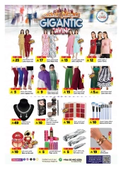 Page 21 in gigantic saving at Al Madina Hypermarket Saudi Arabia