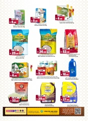 Page 9 in gigantic saving at Al Madina Hypermarket Saudi Arabia