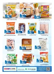 Page 14 in gigantic saving at Al Madina Hypermarket Saudi Arabia