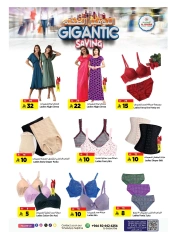 Page 22 in gigantic saving at Al Madina Hypermarket Saudi Arabia