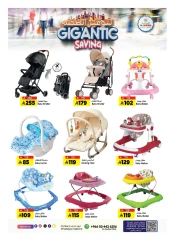 Page 24 in gigantic saving at Al Madina Hypermarket Saudi Arabia