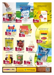 Page 5 in gigantic saving at Al Madina Hypermarket Saudi Arabia