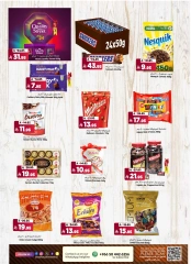 Page 12 in gigantic saving at Al Madina Hypermarket Saudi Arabia