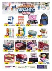 Page 27 in gigantic saving at Al Madina Hypermarket Saudi Arabia