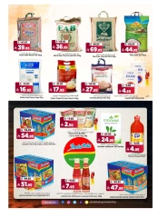 Page 7 in gigantic saving at Al Madina Hypermarket Saudi Arabia