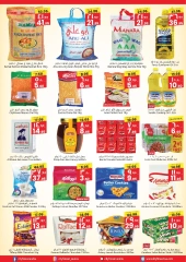 Page 4 in Super Deals at City flower Saudi Arabia