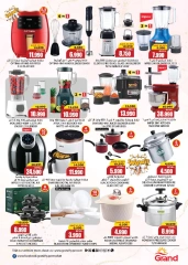 Page 17 in Summer Deals at Grand Hypermarket Oman