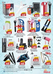 Page 18 in Summer Deals at Grand Hypermarket Oman
