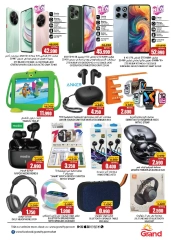 Page 19 in Summer Deals at Grand Hypermarket Oman