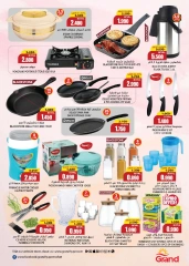 Page 20 in Summer Deals at Grand Hypermarket Oman