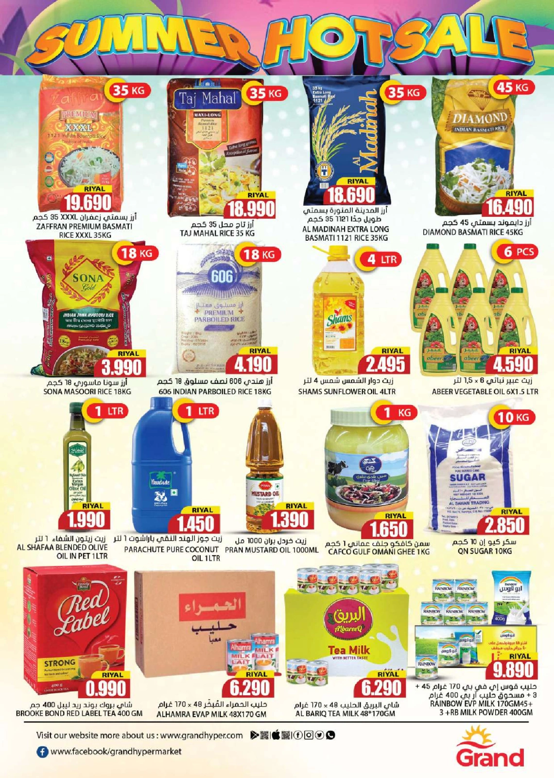 Page 2 in Summer Deals at Grand Hypermarket Oman