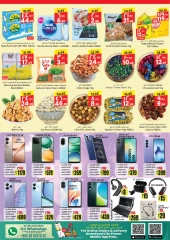 Page 4 in Super Deals at City flower Saudi Arabia