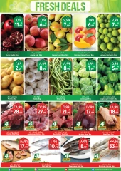 Page 2 in Super Deals at City flower Saudi Arabia