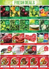 Page 2 in Super Deals at City flower Saudi Arabia