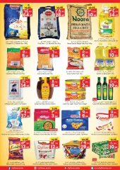 Page 3 in Super Deals at City flower Saudi Arabia