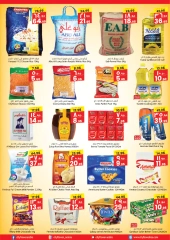 Page 4 in Super Deals at City flower Saudi Arabia