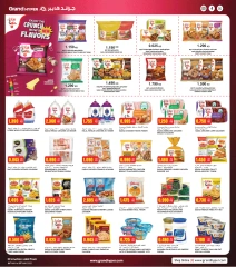 Page 4 in One Day Exclusive Deals at Grand Hypermarket Kuwait