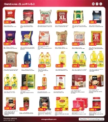 Page 6 in One Day Exclusive Deals at Grand Hypermarket Kuwait