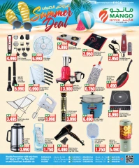 Página 5 en ofertas de verano en Hipermercado Mango Kuwait