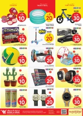 Page 11 in Super Figures Deals at Mark & Save Saudi Arabia
