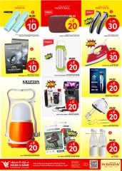 Page 12 in Super Figures Deals at Mark & Save Saudi Arabia