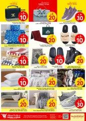 Page 14 in Super Figures Deals at Mark & Save Saudi Arabia