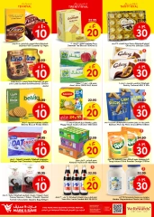 Page 6 in Super Figures Deals at Mark & Save Saudi Arabia