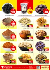 Page 7 in Super Figures Deals at Mark & Save Saudi Arabia