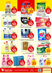 Page 10 in Super Figures Deals at Mark & Save Saudi Arabia