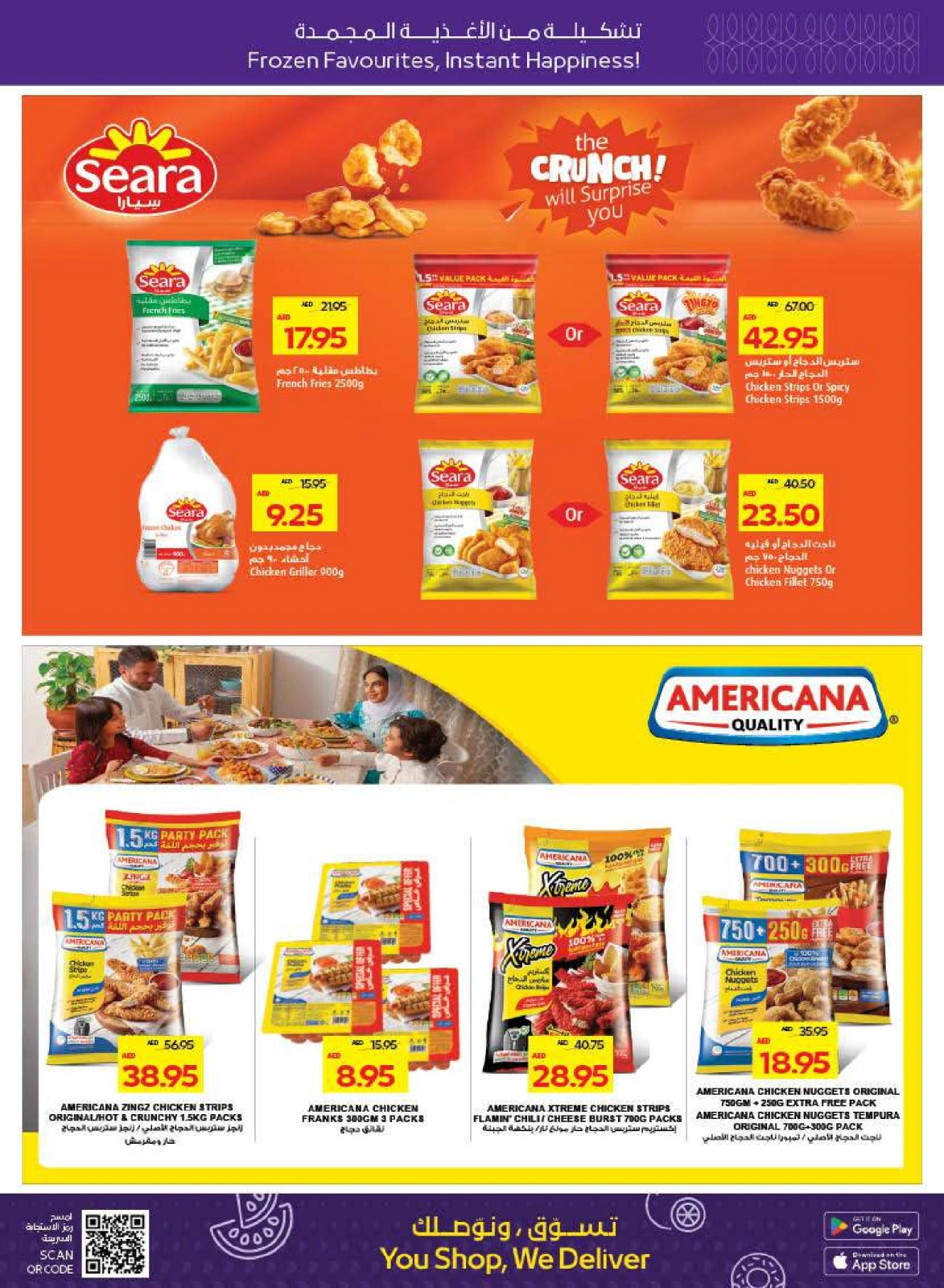 Page 13 in Beauty & Wellness offers at Abu Dhabi coop ADCOOP UAE