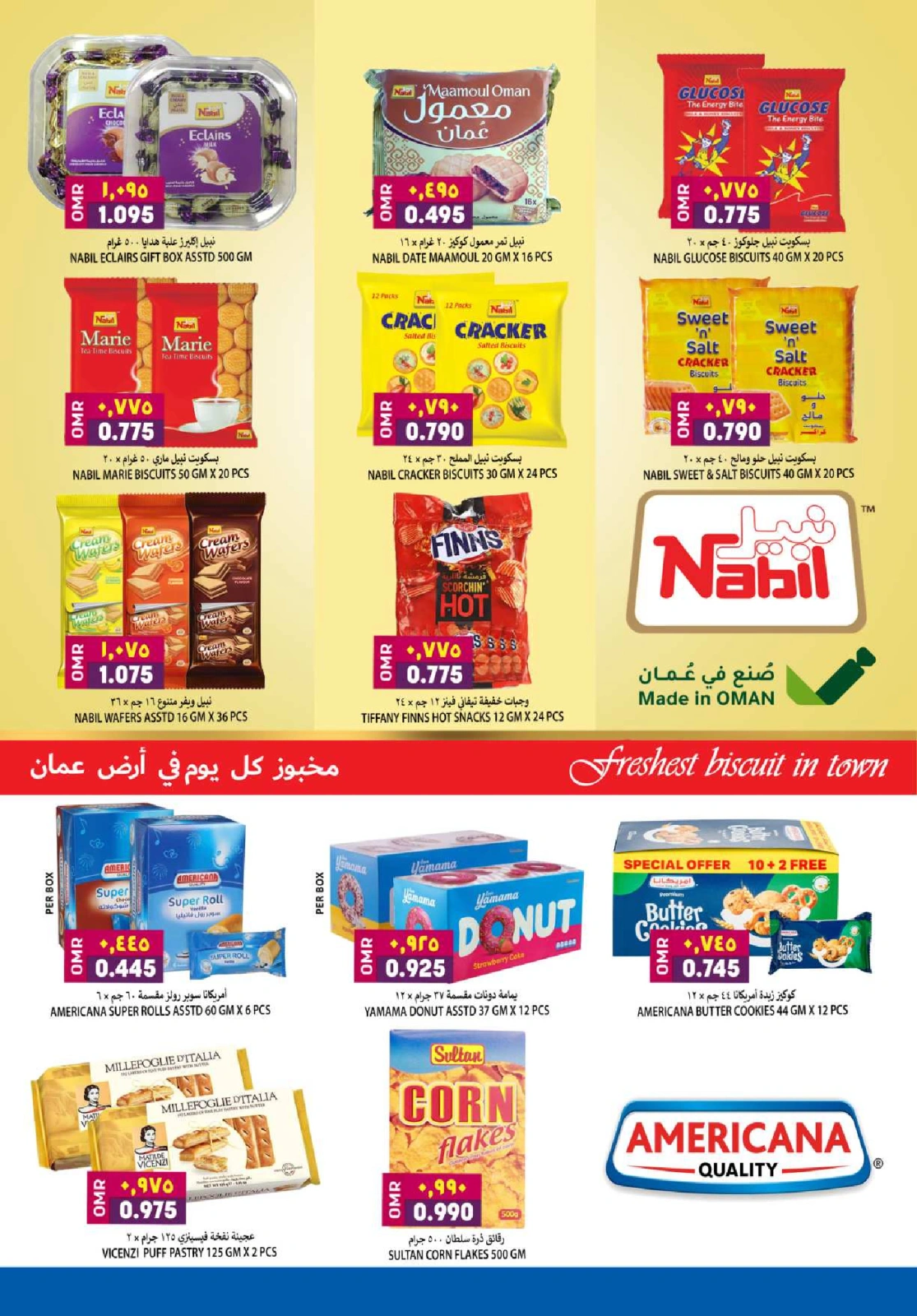 Page 10 dans Offres incroyables chez Hypermarché Al Karama Oman