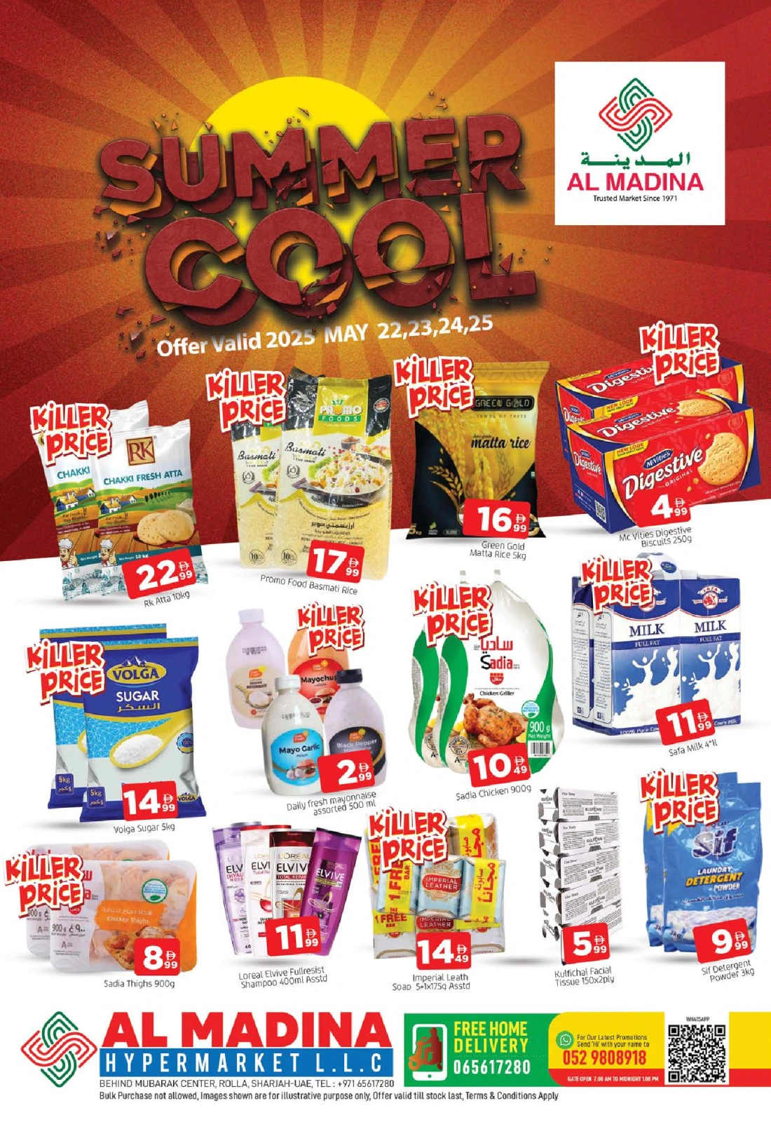 Página 1 en ofertas de verano en Hipermercado Al Madina Emiratos Árabes Unidos