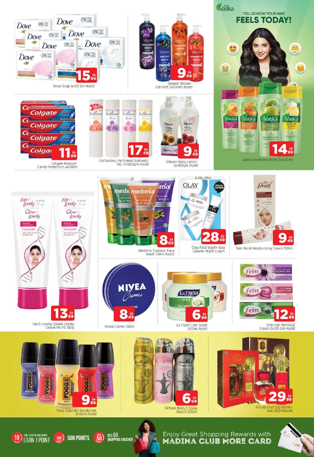 Página 11 en ofertas de verano en Hipermercado Al Madina Emiratos Árabes Unidos