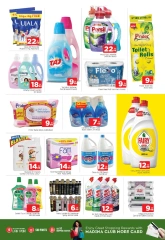 Página 12 en ofertas de verano en Hipermercado Al Madina Emiratos Árabes Unidos