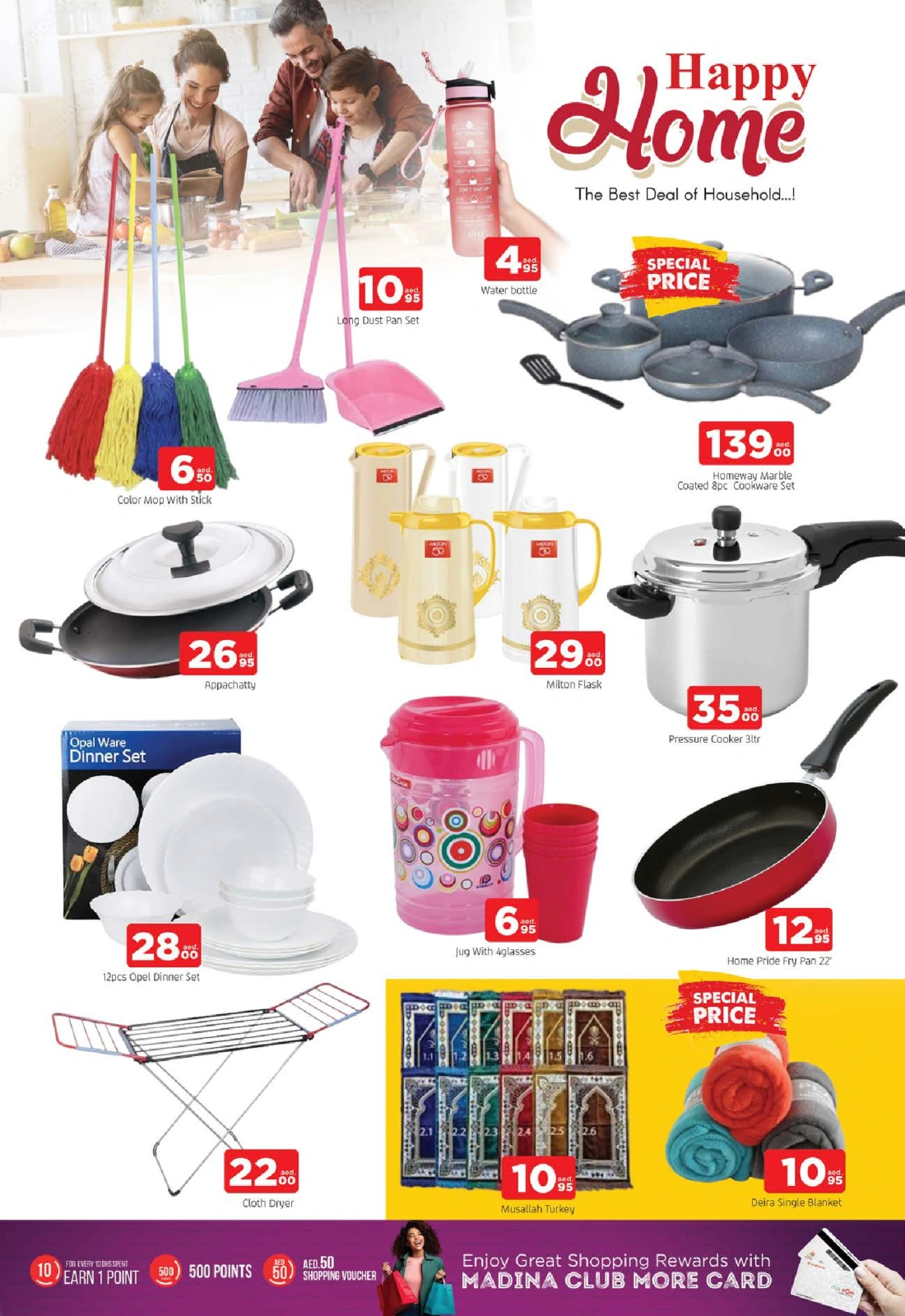 Página 13 en ofertas de verano en Hipermercado Al Madina Emiratos Árabes Unidos