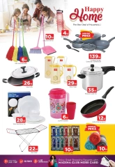 Página 13 en ofertas de verano en Hipermercado Al Madina Emiratos Árabes Unidos