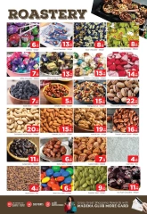 Página 5 en ofertas de verano en Hipermercado Al Madina Emiratos Árabes Unidos