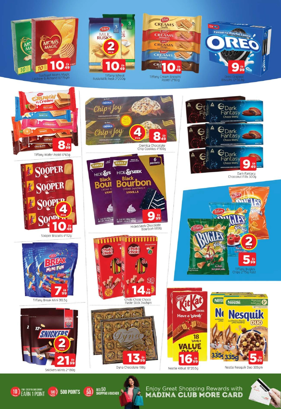 Página 10 en ofertas de verano en Hipermercado Al Madina Emiratos Árabes Unidos