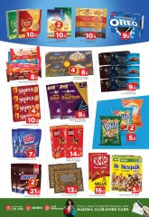 Página 10 en ofertas de verano en Hipermercado Al Madina Emiratos Árabes Unidos