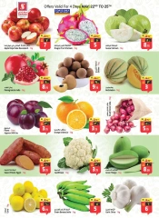 Page 6 in Travel season sales at Safari hypermarket UAE