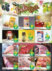 Page 5 in Travel season sales at Safari hypermarket UAE
