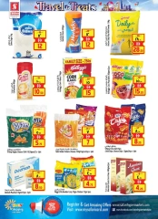 Page 14 in Travel season sales at Safari hypermarket UAE