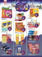 Page 12 in Travel season sales at Safari hypermarket UAE