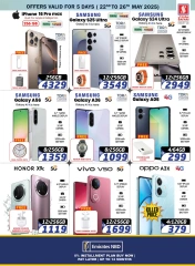 Page 31 in Travel season sales at Safari hypermarket UAE
