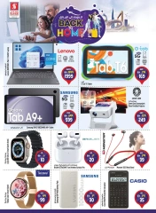 Page 32 in Travel season sales at Safari hypermarket UAE