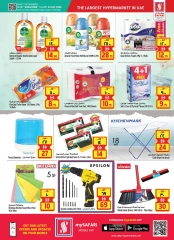 Page 23 in Travel season sales at Safari hypermarket UAE