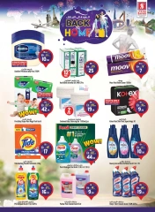 Page 21 in Travel season sales at Safari hypermarket UAE