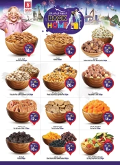 Page 18 in Travel season sales at Safari hypermarket UAE