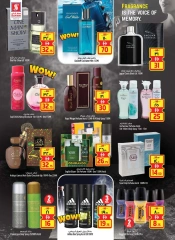 Page 22 in Travel season sales at Safari hypermarket UAE