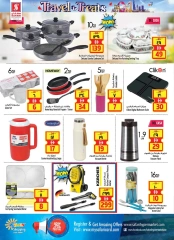 Page 24 in Travel season sales at Safari hypermarket UAE